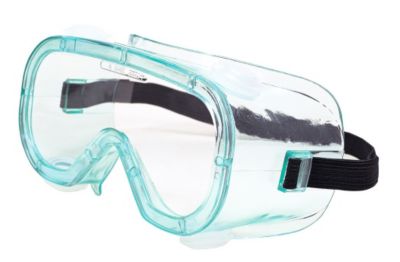 FlexiGard防护眼罩
